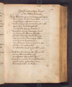 Der Affenkrämer (1545); RSM 2S/4761d