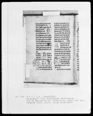 Sächsische Weltchronik (bis zum Jahre 1229) — ---, Folio 3versoBuchseite