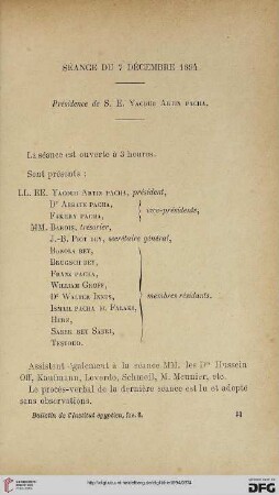 Séance du 7 décembre 1894: présidence de S. E. Yacoub Artin Pacha