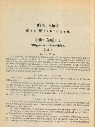 Erster Abschnitt. Allgemeine Grundsätze.