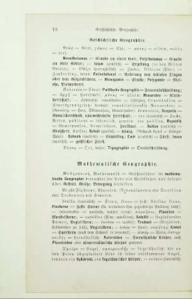 Mathematische Geographie