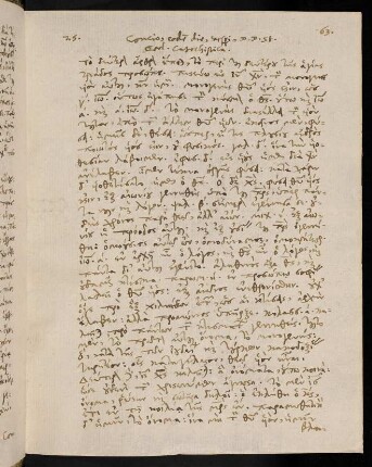 63-66, 20.5.1582 (vesperi), Symb. fid.