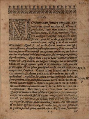 Jus Tertii Orthodoxi Circa Caussam Jesuitico-Jansenianam, Dissertatione Historico-Theologica Deductum