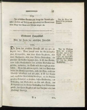 VII. Von der Form des peinlichen Processes