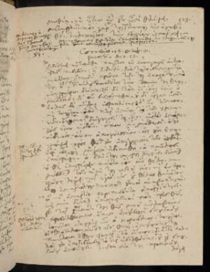 123-125, 14.10.1591, Act 13