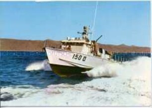 Israelisches Patrouillenboot in der Bucht von Eilat