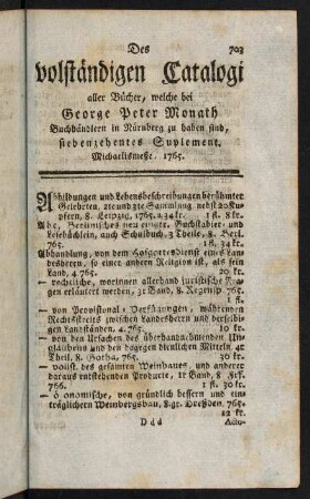 703-734, Siebenzehentes Suplement