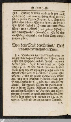Von dem Maß des Weins, Oels und anderer fliessenden Dinge