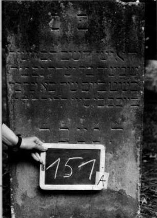 Grabstein 151 [Nir S. 106 Nr. 11.10]: Grabstein 151A [Nir S. 106 Nr. 11.10]