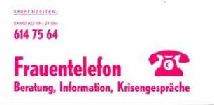 Eigenwerbung, Selbstdarstellung