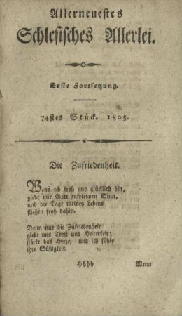 74stes Stück. 1805.