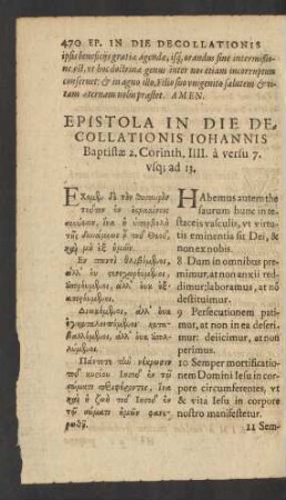 Epistola In Die Decollationis Iohannis Baptistae 2. Corinth. IIII. a versu 7. usq[ue] ad 13.