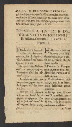 Epistola In Die Decollationis Iohannis Baptistae 2. Corinth. IIII. a versu 7. usq[ue] ad 13.