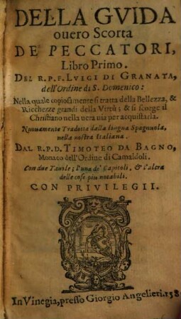 Guida de'peccatori