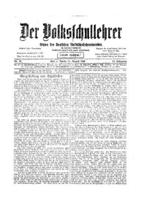 Neubegründung von Schulstellen