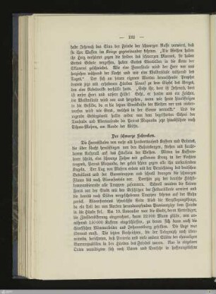 Der schwarze Schrecken