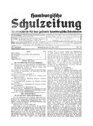 Die Einheitsschule im preußischen Abgeordnetenhause