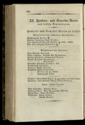 Handels- und Gewerbe-Verein und dessen Deputationen