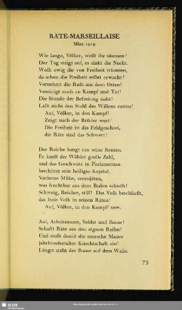 Räte-Marseillaise