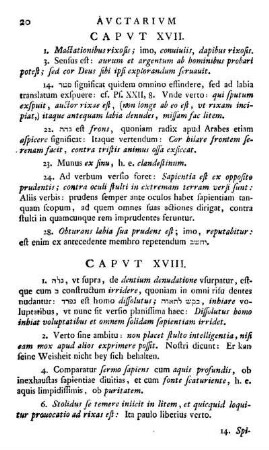 Capvt XVII.