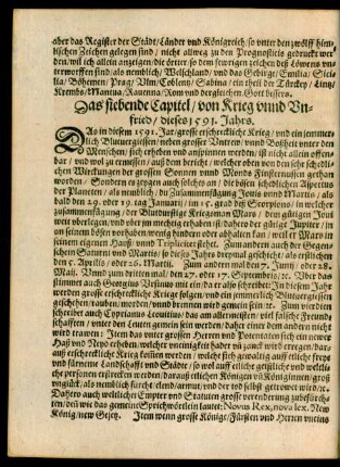 Das siebende Capitel/ von Krieg unnd Unfried/ dieses 1591. Jahrs.