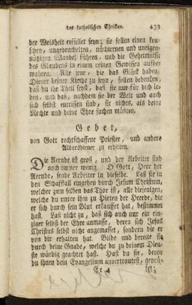 Gebet, von Gott rechtschaffene Priester, und andere Alarsdiener zu erbitten. - Gebet in den Tagen der Drangsal.