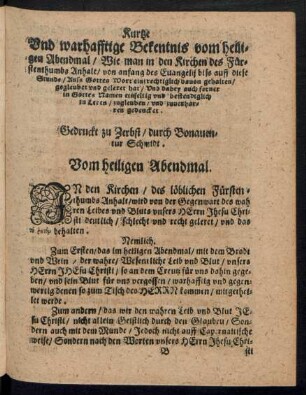Vom heiligen Abendmal.