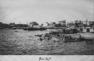 Port Said : Blick über den Hafen von Port Said
