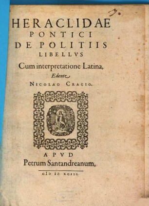 De Politiis Libellus : cum interpretatione Latina