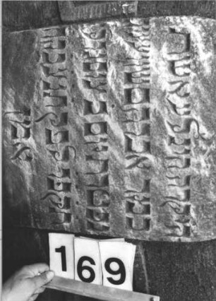 Grabstein 169 (Detailaufnahme)