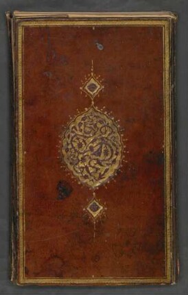 Osmanisch-Türkische Sammelhandschrift