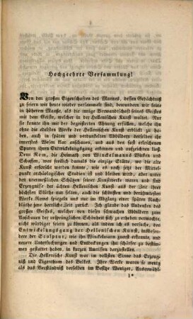 Die Hellenische Kunst : Eine Rede gehalten zur Feier des 9. Dcmbr. 1845 in der akademischen Aula zu Greifswald