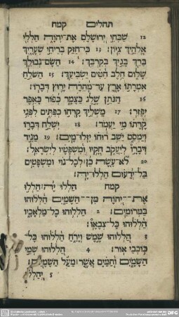[Psalmus CXLVIII.]