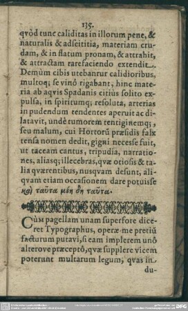 [Praecepta]