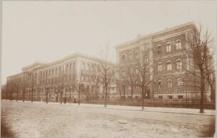 Vereinigte Artillerie- und Ingenieurschule