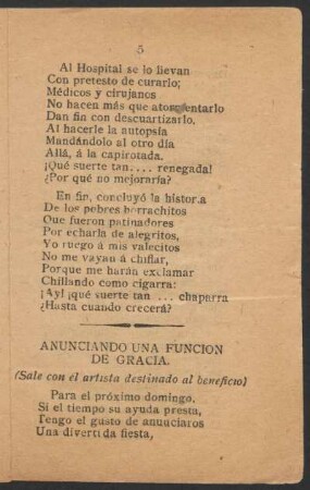 Anunciando una función de gracia. : (Sale con el artista destinado al beneficio)