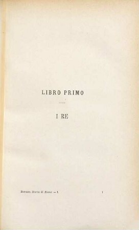 Storia di Roma, 1