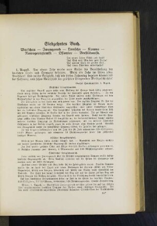 Siebzehntes Buch.
