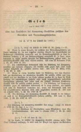 Gesetz vom 8. April 1847, über das Verfahren bei Kompetenz-Konflikten zwischen den Gerichten und Verwaltungsbehörden