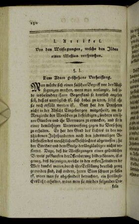 II. Artikel. Von den Weissagungen, welche den Juden einen Messias versprechen.