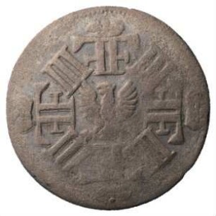 Fundmünze, 1/12 Taler, 1692