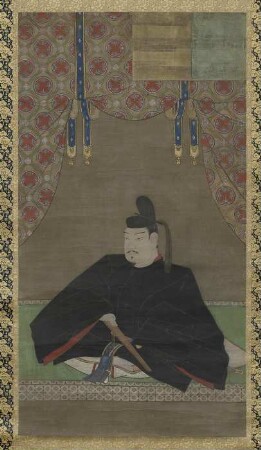 Bildnis des Prinzen Rokuson