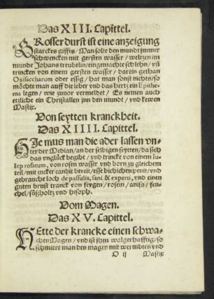 Von seytten kranckheit. Das XIIII. Capittel.