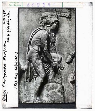 Athen: Parthenon, Westfries nach Gipsabguss