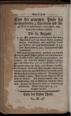 Von der gemeinen Probe der vorhergehenden 4 Specierum und Regel Detri in gebrochenen, vermischten mehrerley namigen Zahlen.