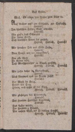 Das Dritte. Mel. Es ritten drei Reiter zum Thor [et]c.