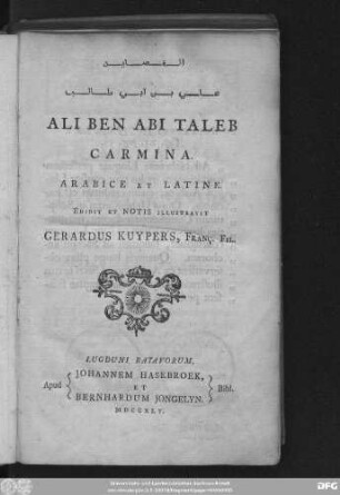 Ali Ben Abi Taleb carmina arabice et latine