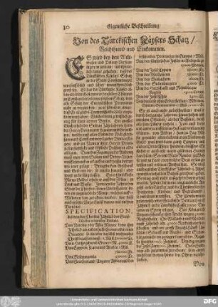 Von des Türckischen Käysers Schatz/ Reichthumb und Einkommen.