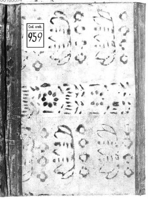 Kitāb al-Buldān - BSB Cod.arab. 959