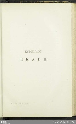 Euripidu Hekabe